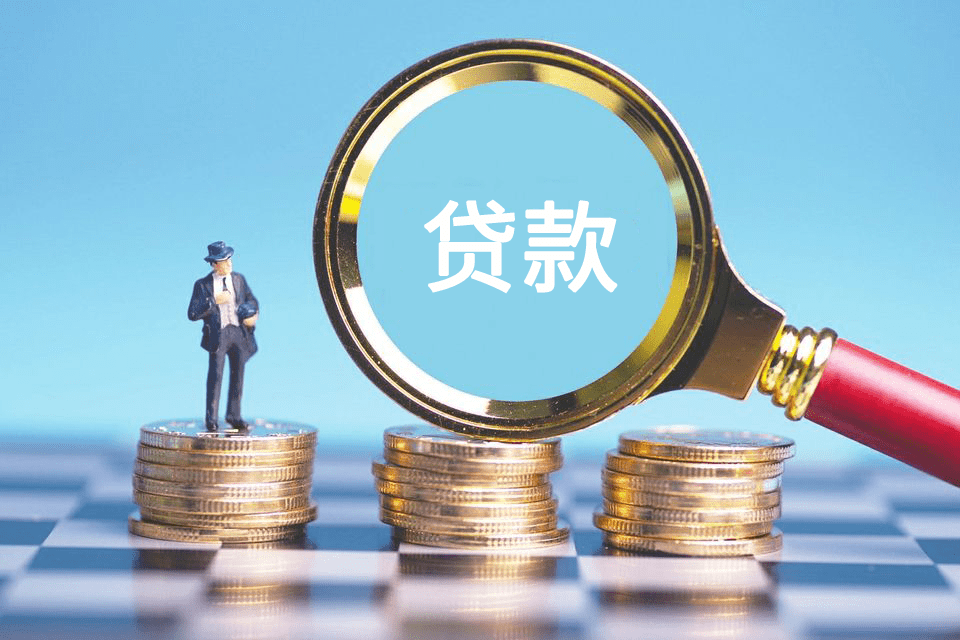 急用钱怎么办. 解决急需资金的途径. 快速筹钱方法